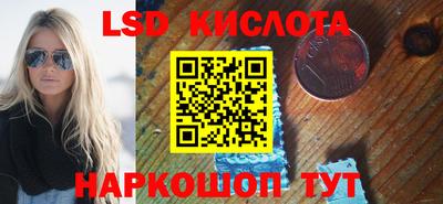 альфа пвп VHQ Можга