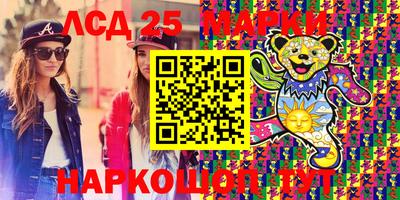альфа пвп VHQ Можга
