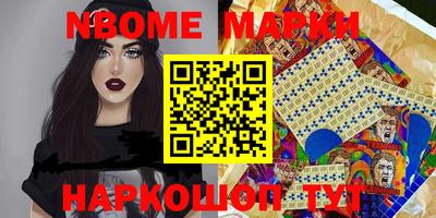 альфа пвп VHQ Можга