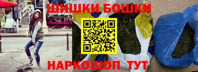 альфа пвп VHQ Можга