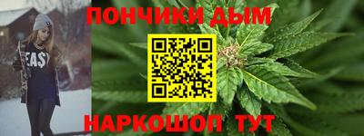 альфа пвп VHQ Можга