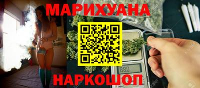 альфа пвп VHQ Можга