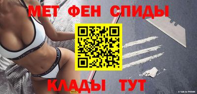 альфа пвп VHQ Можга
