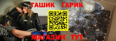 альфа пвп VHQ Можга