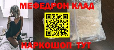 альфа пвп VHQ Можга