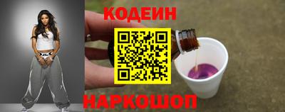 альфа пвп VHQ Можга
