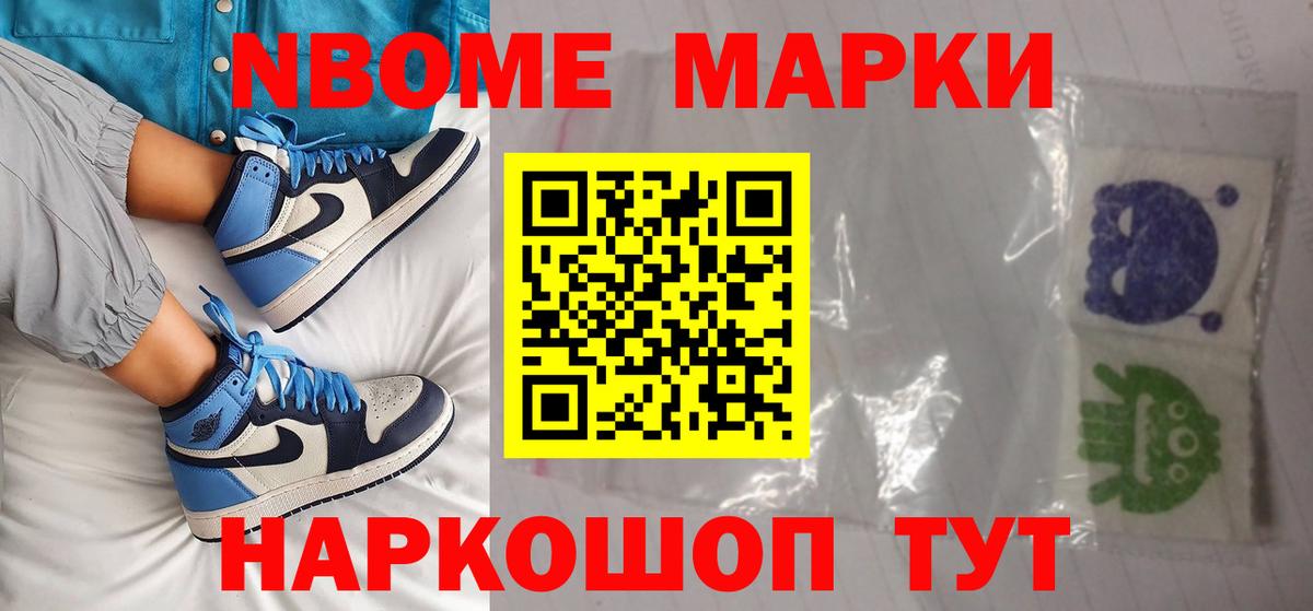 Лсд 25 экстази кислота  Лсд 25 экстази  Вход с VPN  Усинск  LSD-25 экстази кислота 