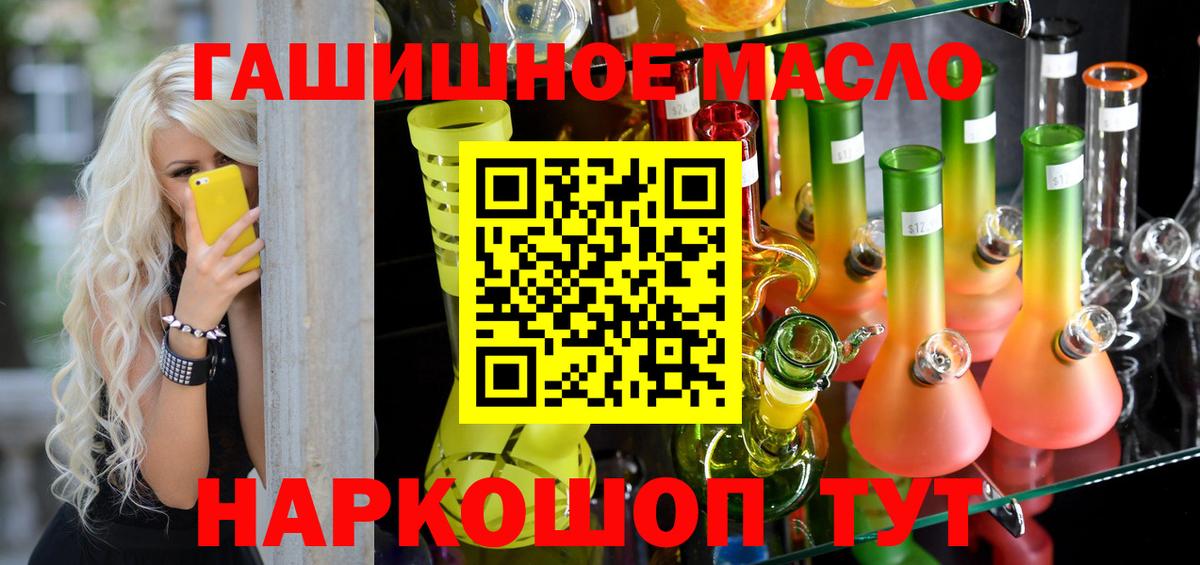 Дистиллят ТГК Wax Усинск